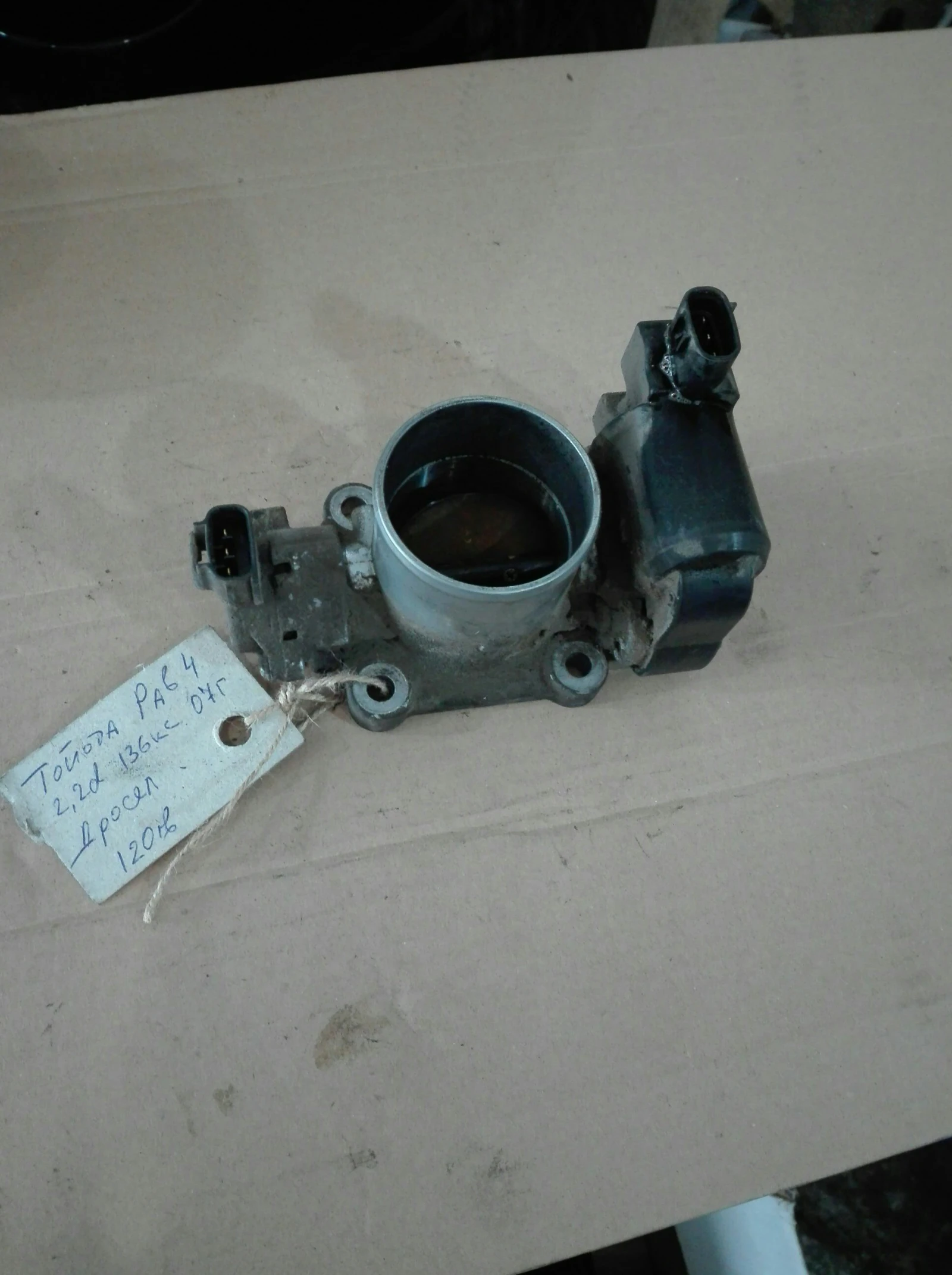     4 2.2 | Mobile.bg   1