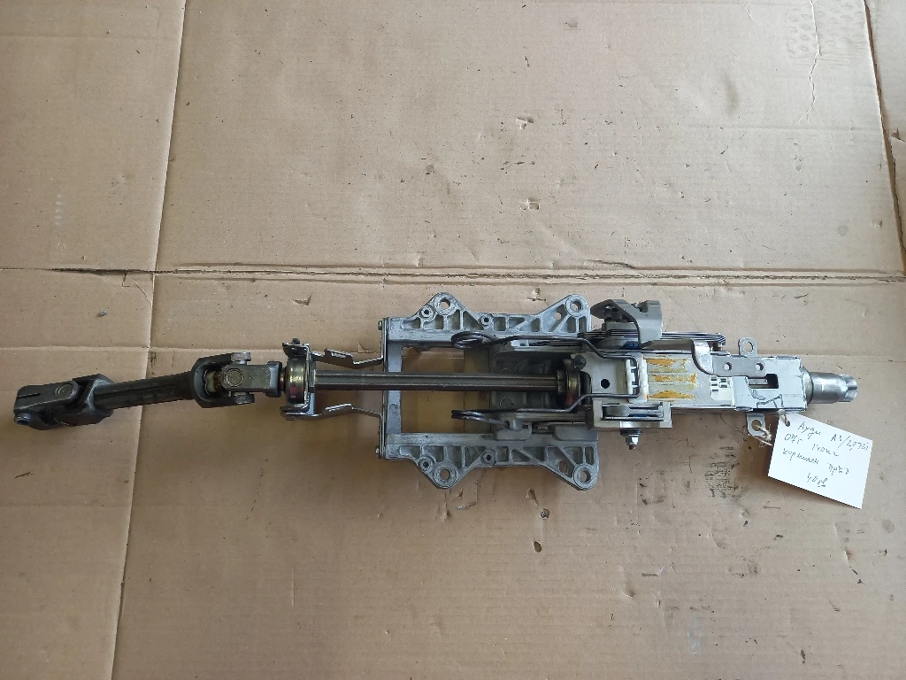    3 2.0   | Mobile.bg   1