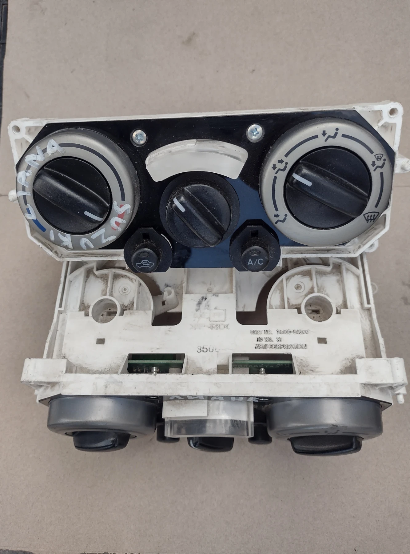 74400-54G    SUZUKI LIANA  (2001-2008)  7440054G | Mobile.bg   4