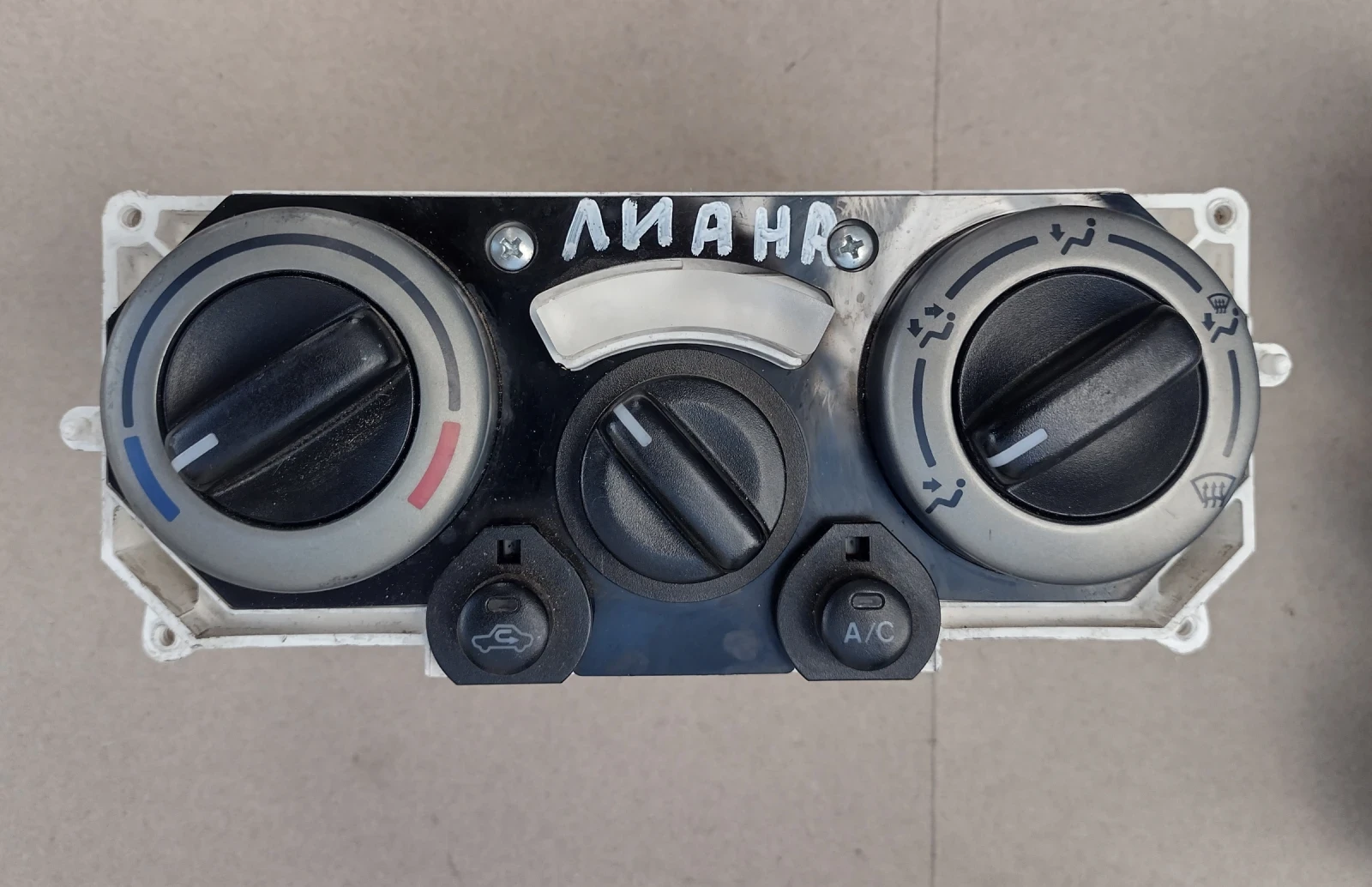 74400-54G    SUZUKI LIANA  (2001-2008)  7440054G | Mobile.bg   1