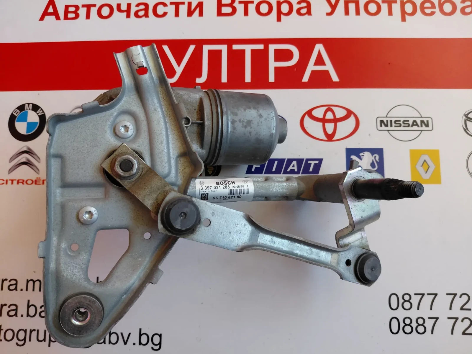 3397021288  Механизъм с моторче пр. чистачки ляво  PEUGEOT 5008 3008   9671062180 1397220576, снимка 6 - Части - 52234169