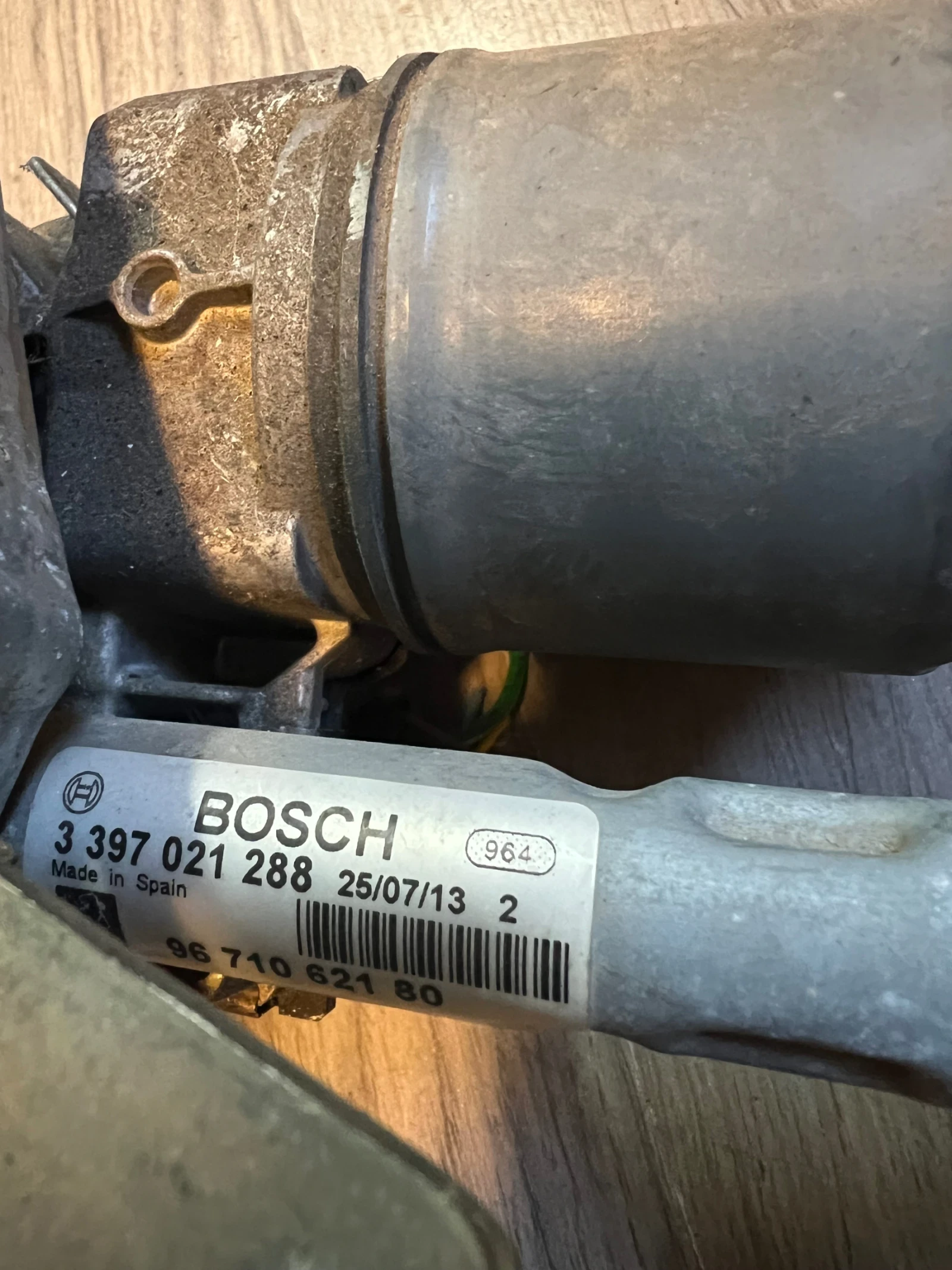 3397021288     .    PEUGEOT 5008 3008   9671062180 1397220576 | Mobile.bg   1