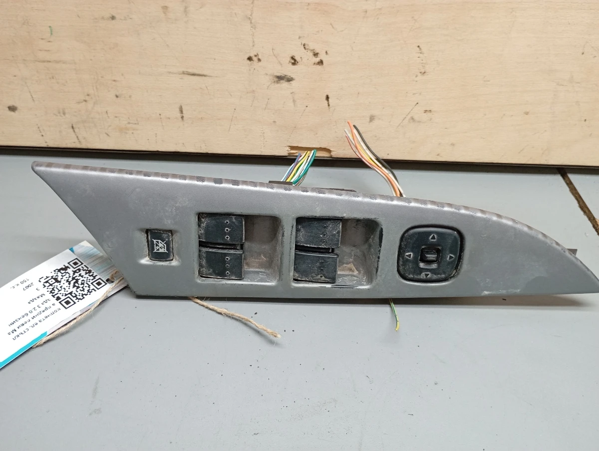  .      3 2.0  | Mobile.bg   1