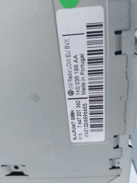 Автокасетофони, снимка 4