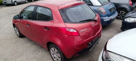 Mazda 2 1.4 HDi, снимка 7