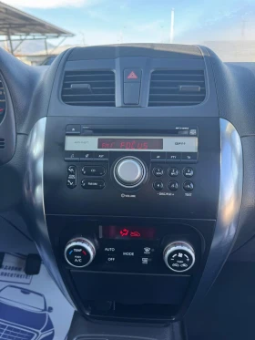 Fiat Sedici 2.0Mjt 4x4 Experience , снимка 12