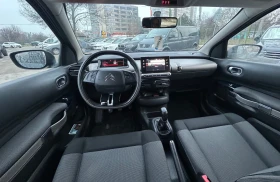 Citroen C4 Cactus 1.2i Euro6B ЛИЗИНГ* БАРТЕР, снимка 8