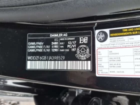 Mercedes-Benz E 400  * CARFAX * DISTRONIC * BURMESTER * , снимка 15