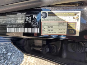 Mercedes-Benz E 500 4MATIC * ДИСТРОНИК* AMG PACK* АЛКАНТАРА* ПАНОРАМА*, снимка 15