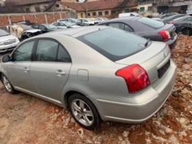 Toyota Avensis 2.0 D-4D 116к.с 200броя НА ЧАСТИ - [4] 