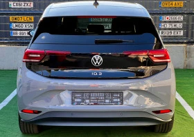 VW ID.3 ГАРАНЦИЯ Pure Performance, снимка 6