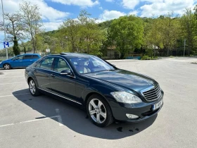 Mercedes-Benz S 350 Long, снимка 15