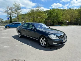 Mercedes-Benz S 350 Long, снимка 1