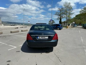 Mercedes-Benz S 350 Long, снимка 10