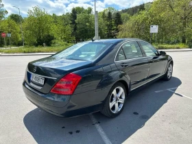 Mercedes-Benz S 350 Long, снимка 5