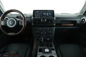 Ineos Grenadier Ineos Grenadier 3.0Turbo/Wagon/Field, снимка 10