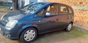 Opel Meriva 1.7CDTI - 1350 € / 2640.37 лв. - 49485907 3