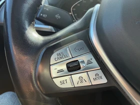 BMW iX3 КАТО НОВА - 24850 € / 48602.38 лв. - 57531773 13