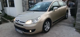 Citroen C4 1.6 ГАЗ-ИНЖЕКЦИОН | Auto.bg — изображение 15