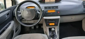Citroen C4 1.6 ГАЗ-ИНЖЕКЦИОН | Auto.bg — изображение 12