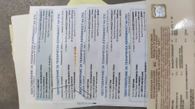 VW Touran - 8300 € / 16233.39 лв. - 39200854 13