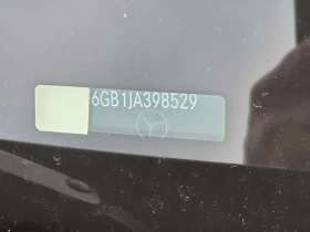 Mercedes-Benz E 400  * CARFAX * DISTRONIC * BURMESTER *  - 22400 € / 43810.59 лв. - 84873385 16