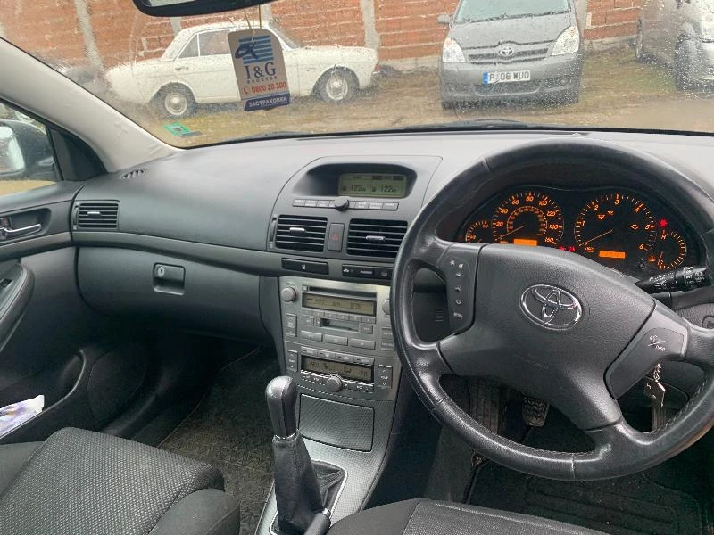 Toyota Avensis 2.0 D-4D 116к.с 200броя НА ЧАСТИ, снимка 6 - Автомобили и джипове - 41305473