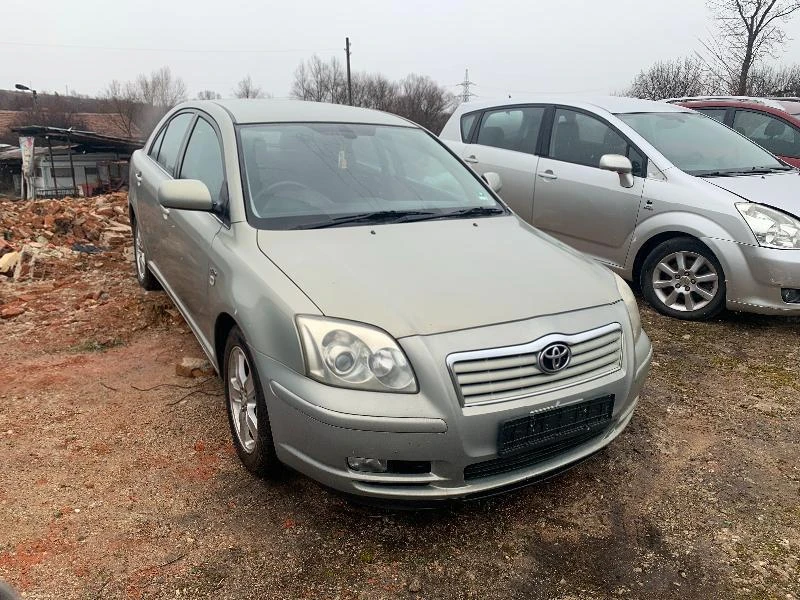 Toyota Avensis 2.0 D-4D 116к.с 200броя НА ЧАСТИ, снимка 1 - Автомобили и джипове - 41305473