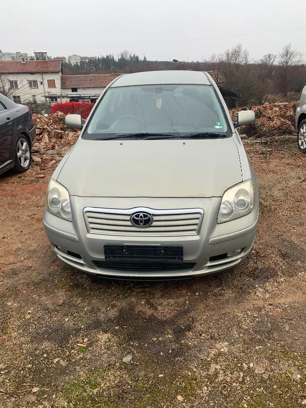 Toyota Avensis 2.0 D-4D 116к.с 200броя НА ЧАСТИ, снимка 4 - Автомобили и джипове - 41305473