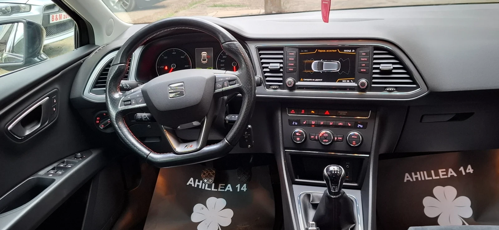 Seat Leon 2.0 184kc Fr   !! | Mobile.bg   11