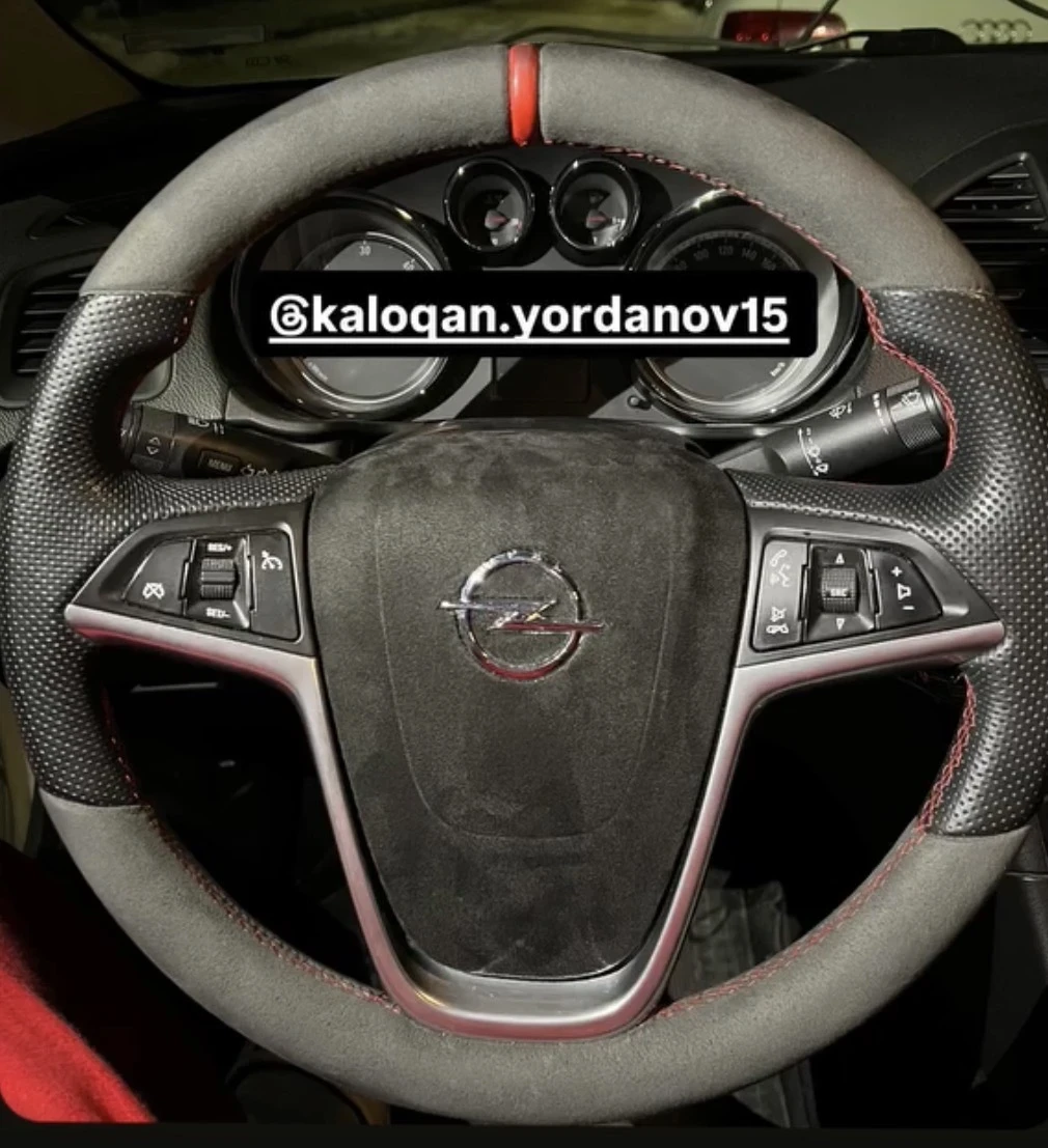 Opel Insignia | Mobile.bg � ����������� 13