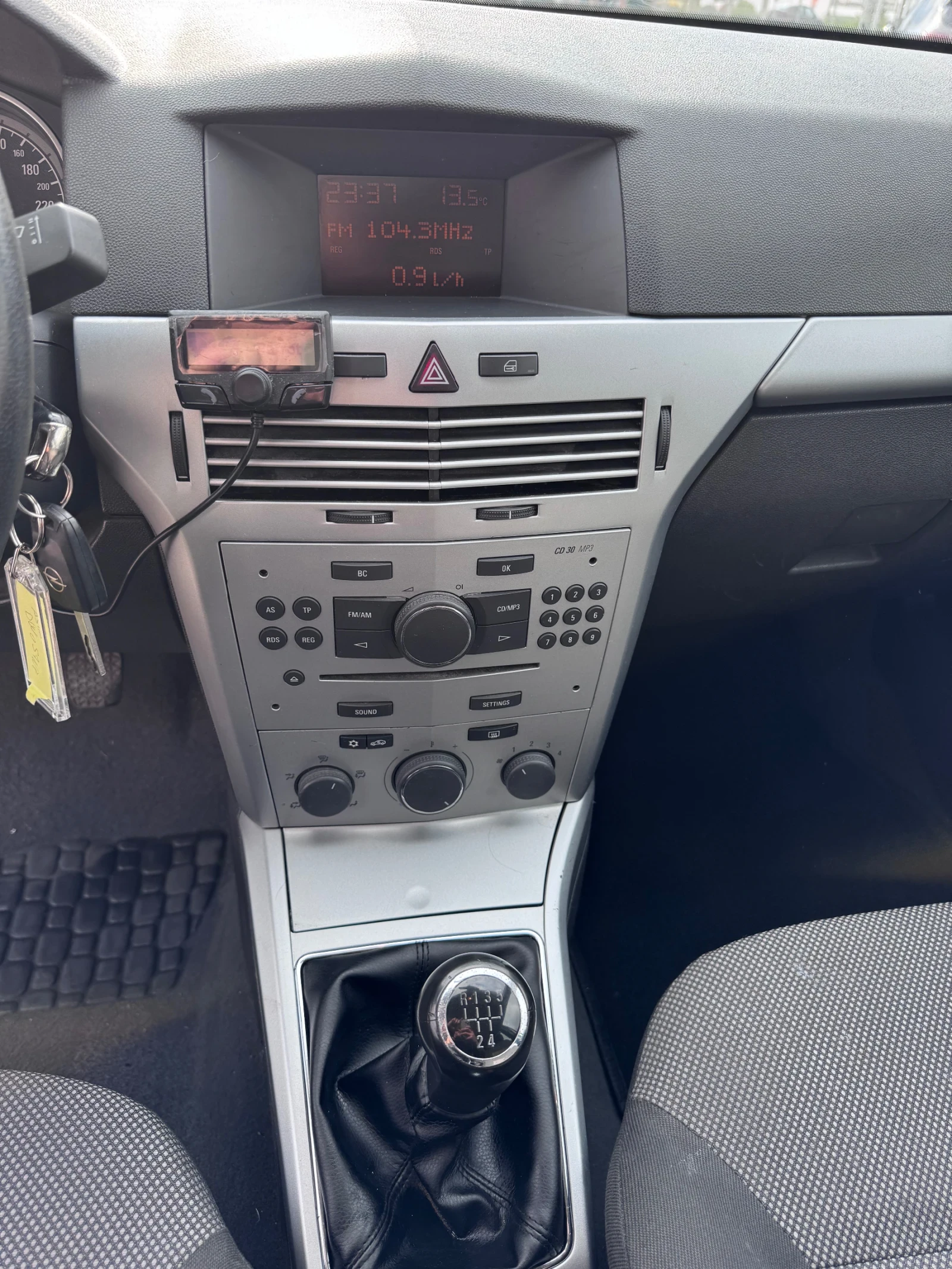 Opel Astra * 1.4 16v*  | Mobile.bg — изображение 11