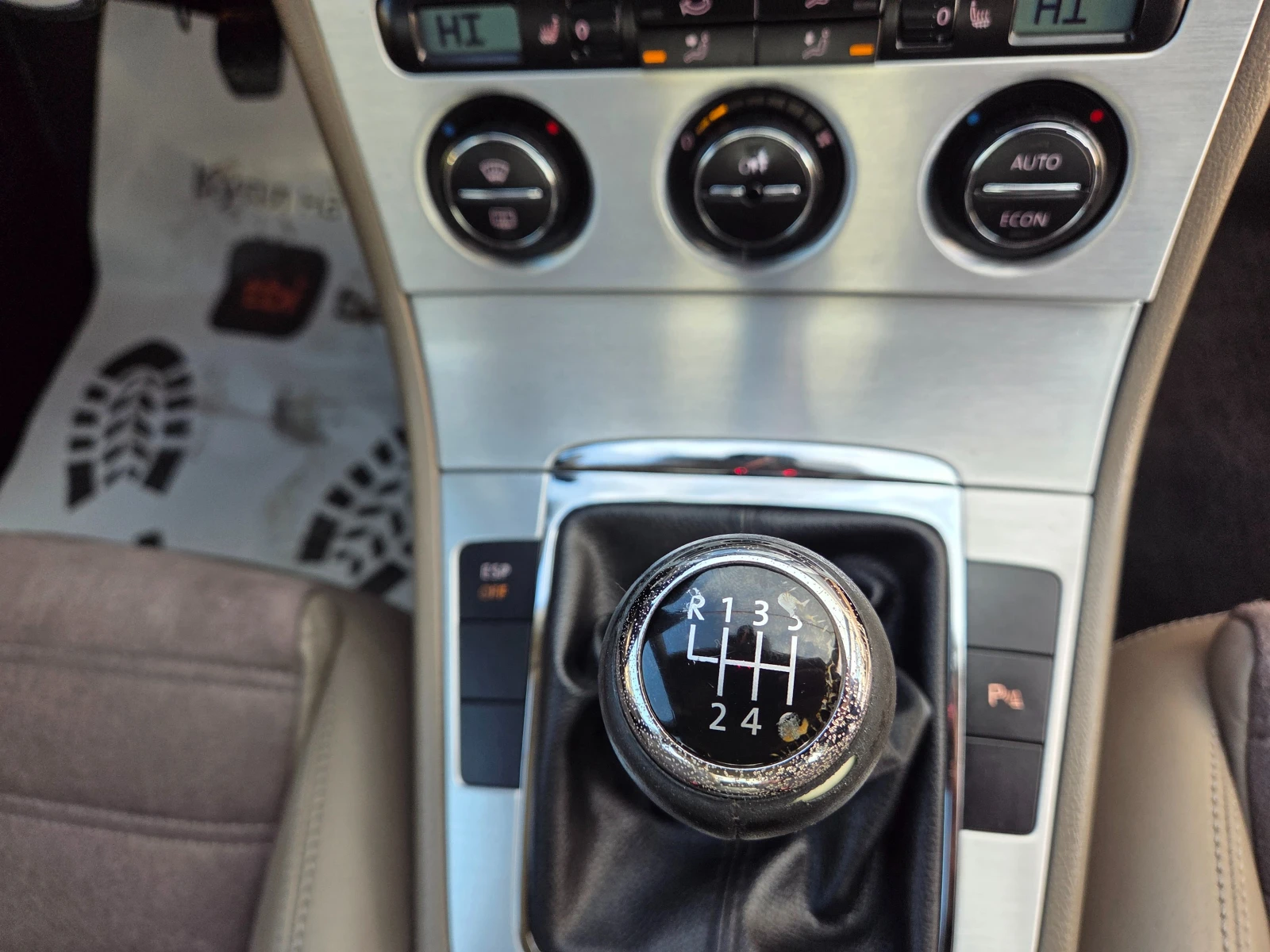 VW Passat TDI NAVI ���� FULL | Mobile.bg � ����������� 13
