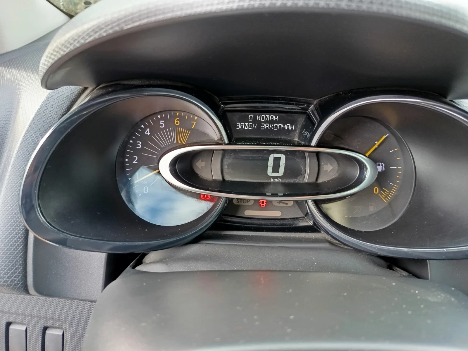 Renault Clio IV - изображение 9