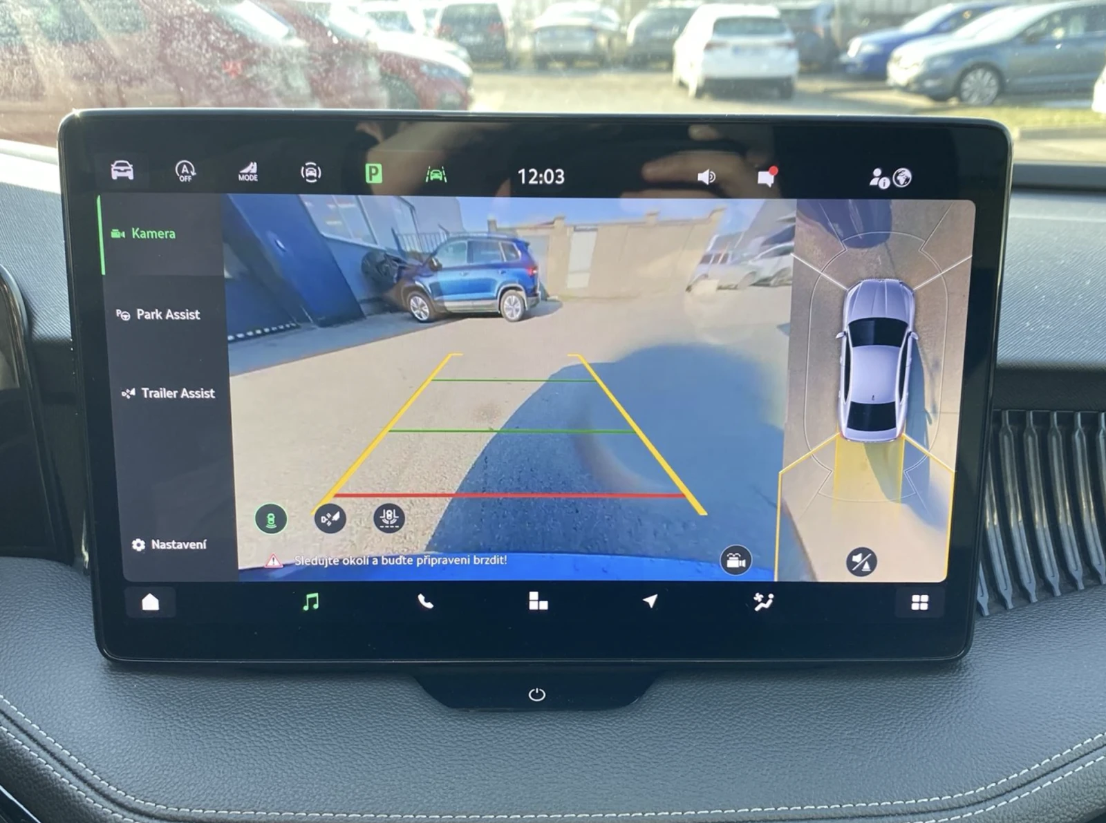 Skoda Superb 2.0TDI L&K 4x4 Гаранция/Head-up/360/Обдуване/Масаж - изображение 6