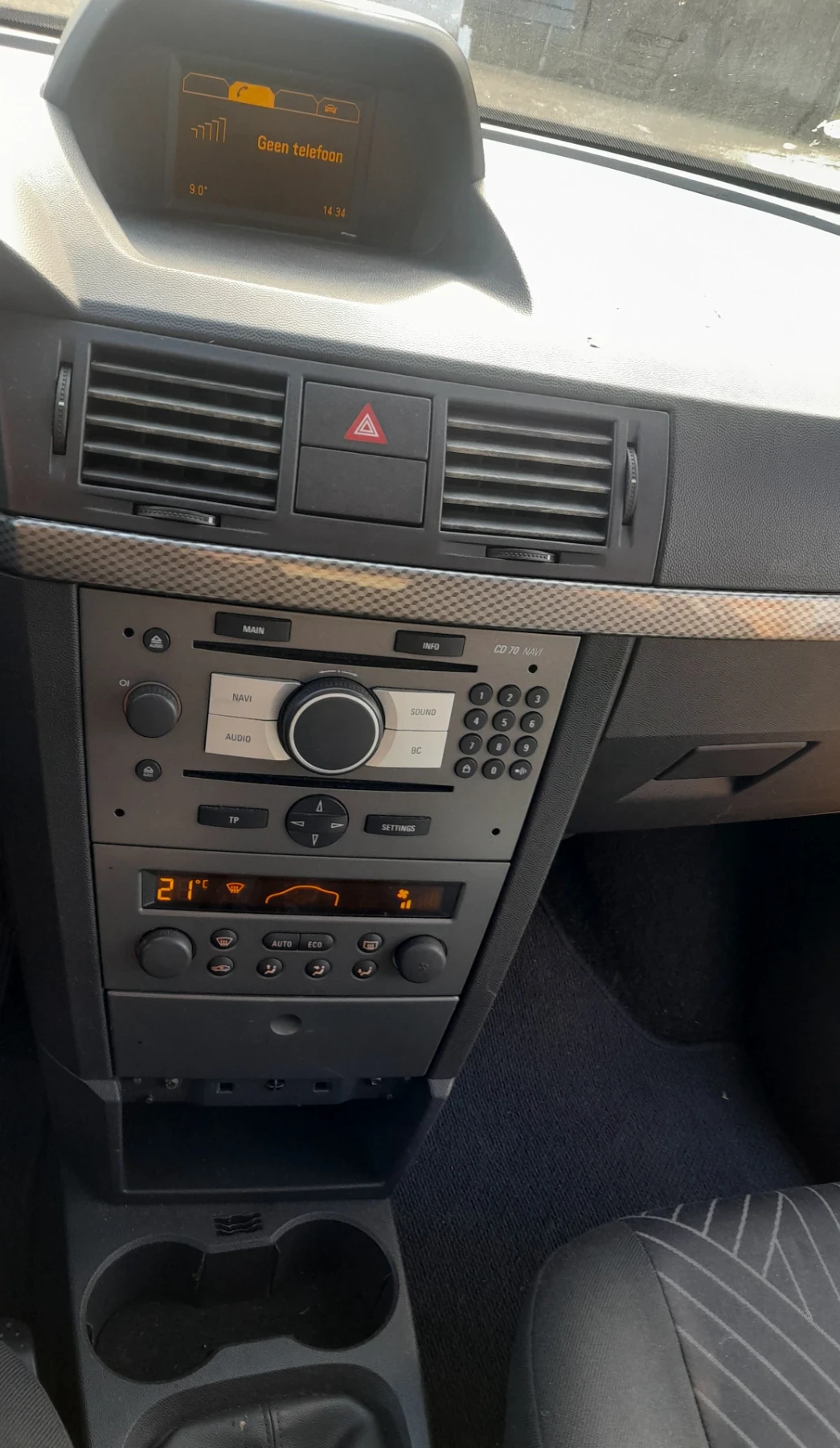 Opel Meriva 1.7CDTI - изображение 8