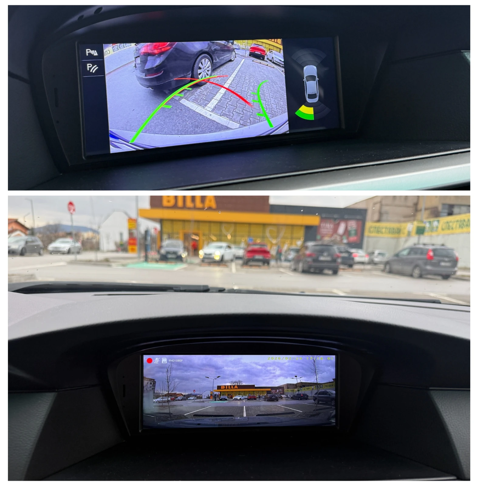 BMW 530 231кс Задно, снимка 7 - Автомобили и джипове - 53731323