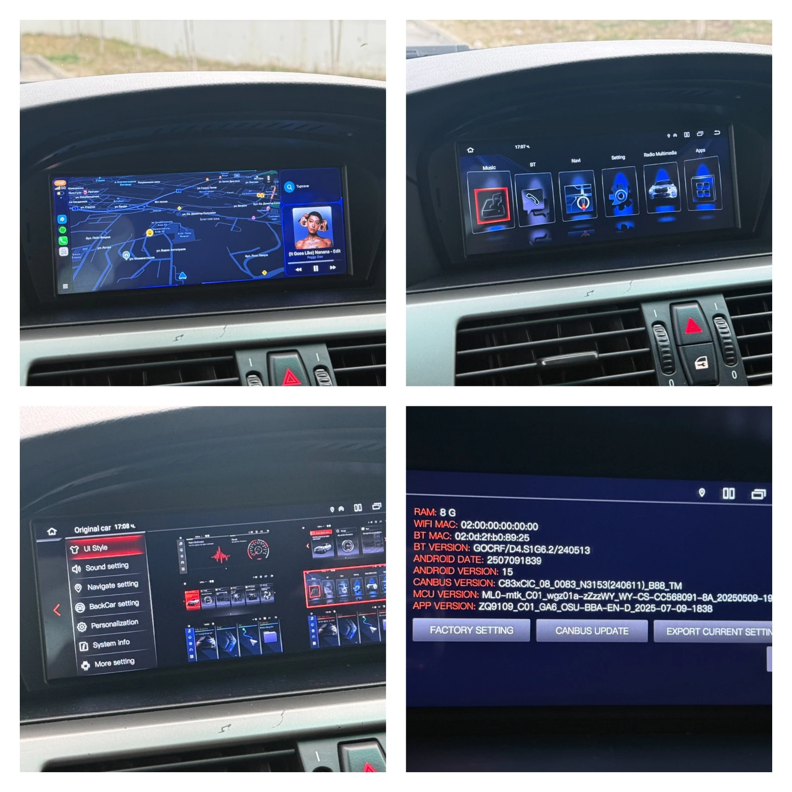 BMW 530 231кс Задно, снимка 6 - Автомобили и джипове - 53731323