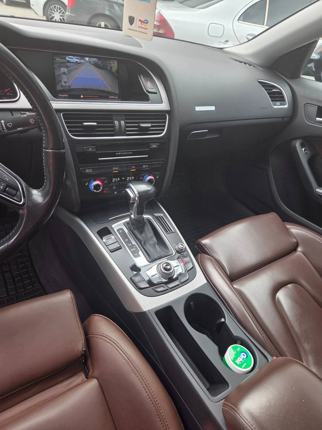 Audi A5 Multisport, снимка 6 - Автомобили и джипове - 54020306