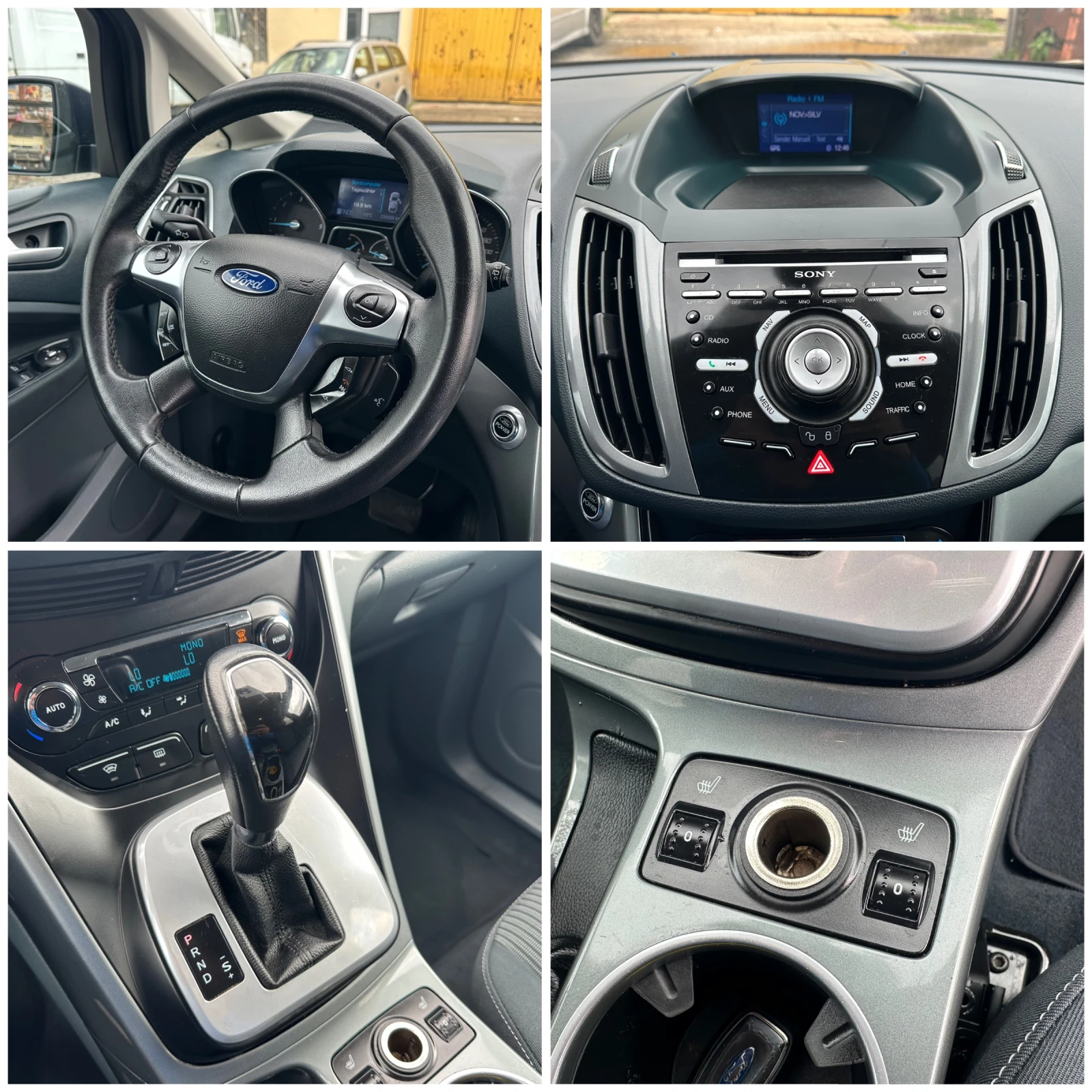 Ford C-max 2.0HDI Titanium Design Автоматик, снимка 15 - Автомобили и джипове - 54095128