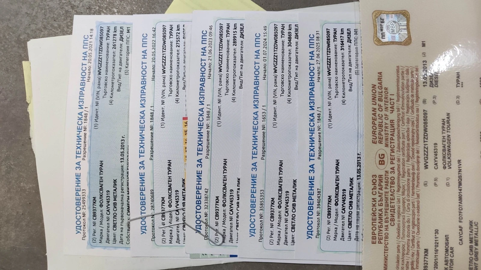 VW Touran, снимка 13 - Автомобили и джипове - 54229100