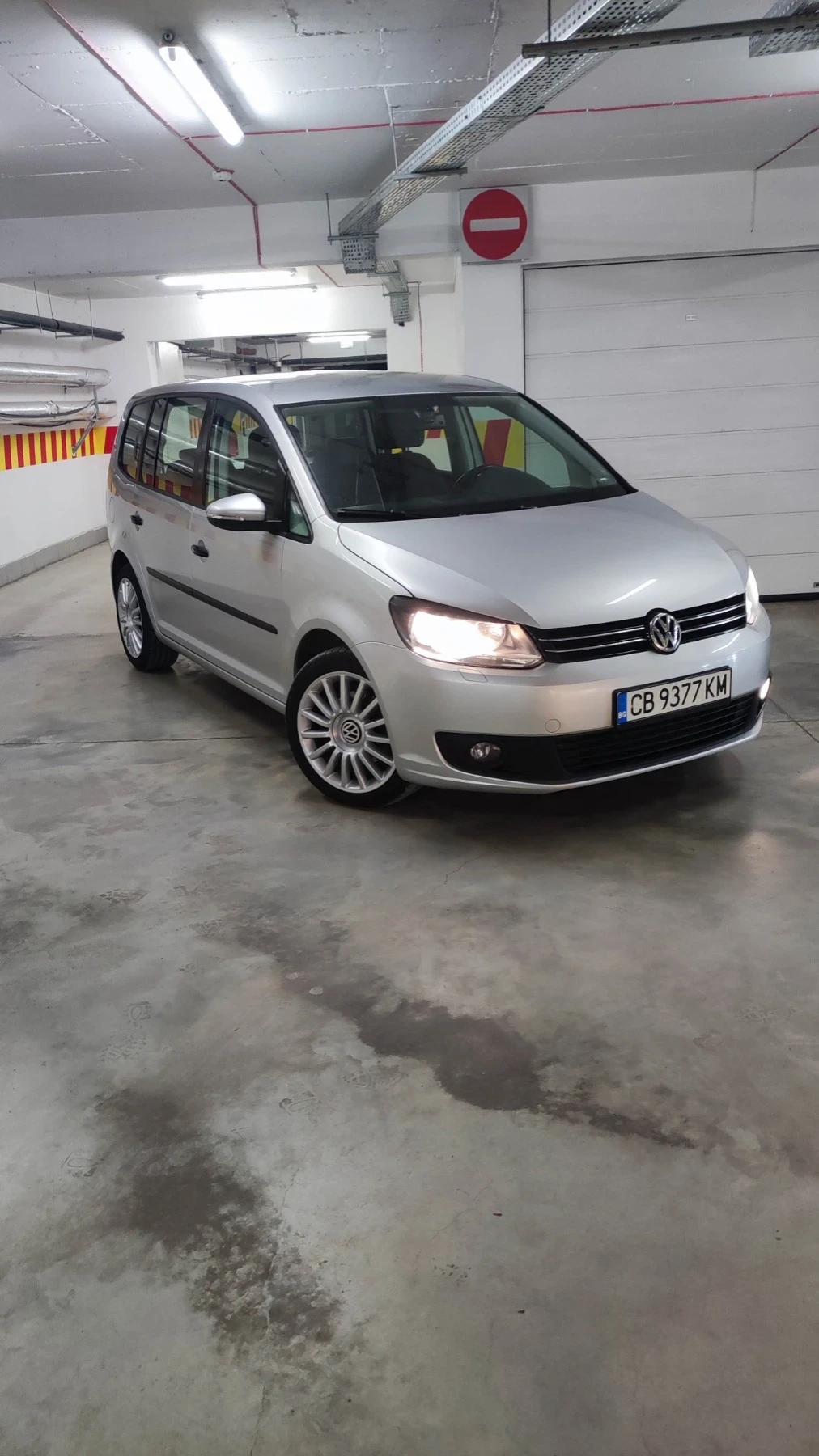 VW Touran