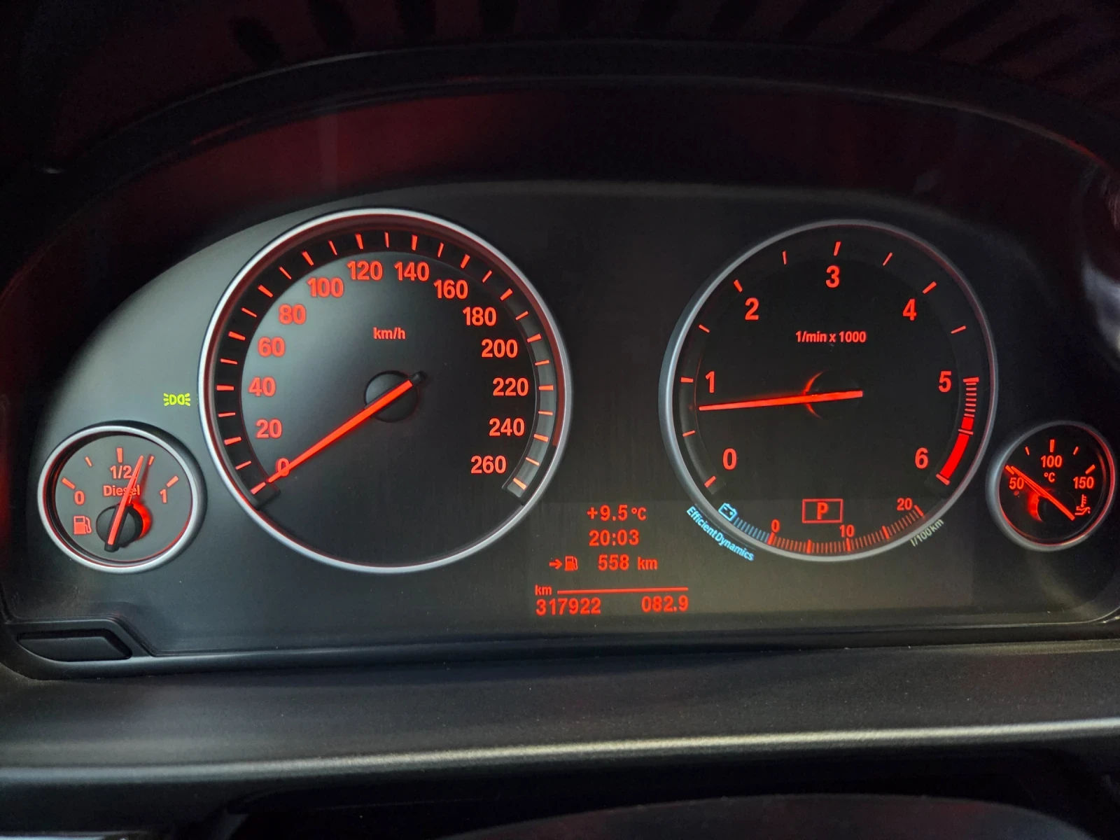 BMW 530 | Mobile.bg � ����������� 6