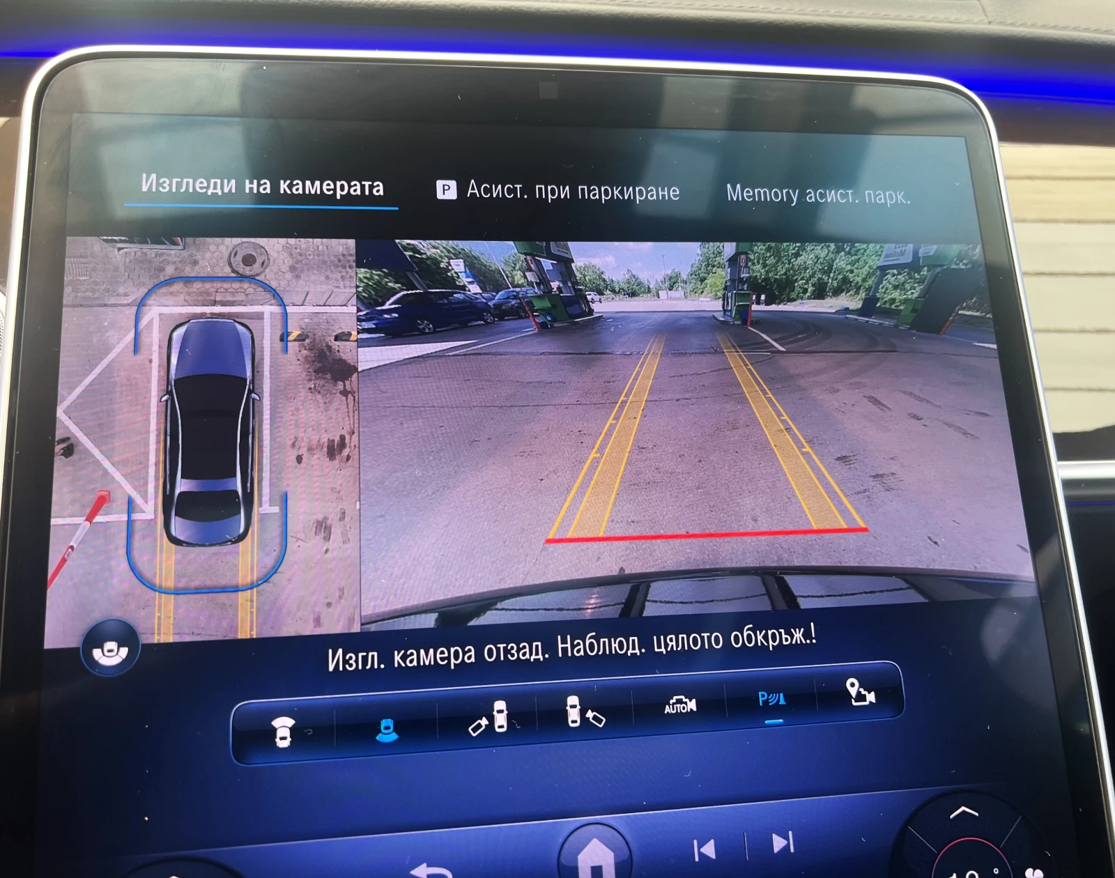 Mercedes-Benz S 350 AMG / 4 MATIC /  BURM / 360 / HEAD UP / SOFT CLOSE | Mobile.bg � ����������� 12