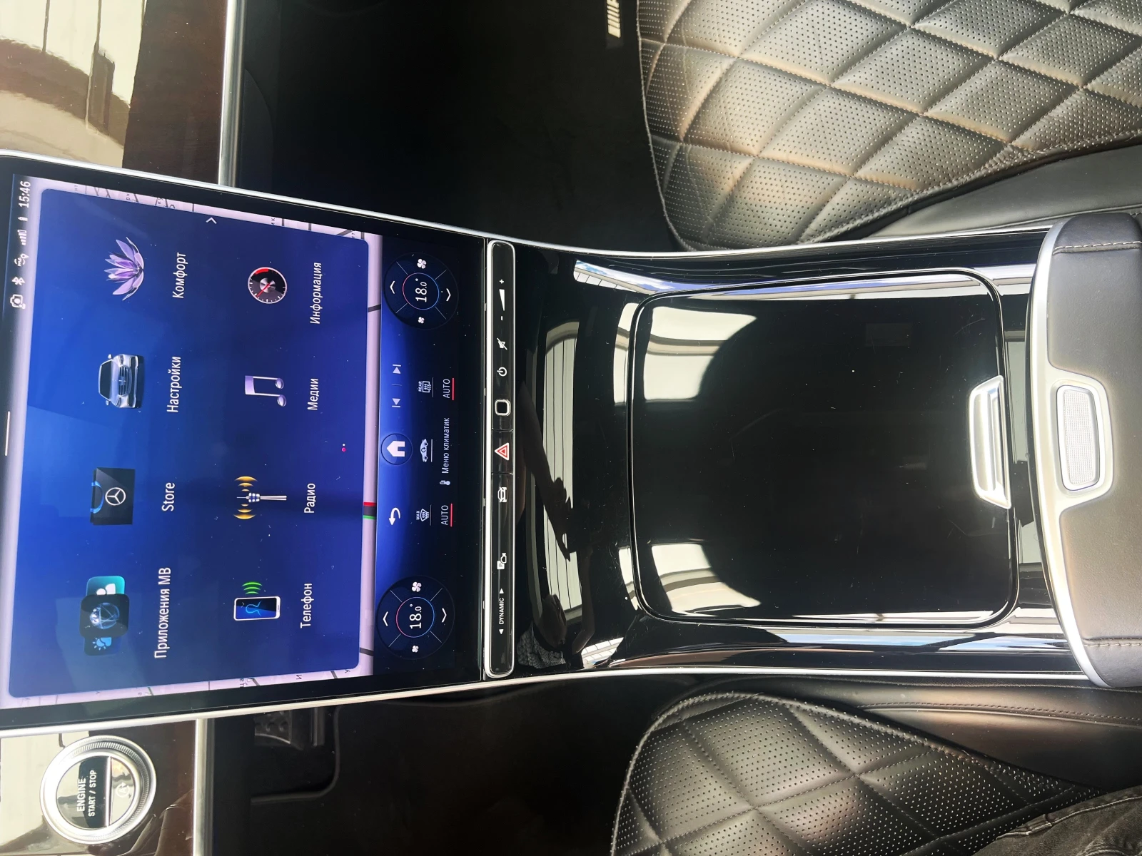 Mercedes-Benz S 350 AMG / 4 MATIC /  BURM / 360 / HEAD UP / SOFT CLOSE | Mobile.bg � ����������� 13