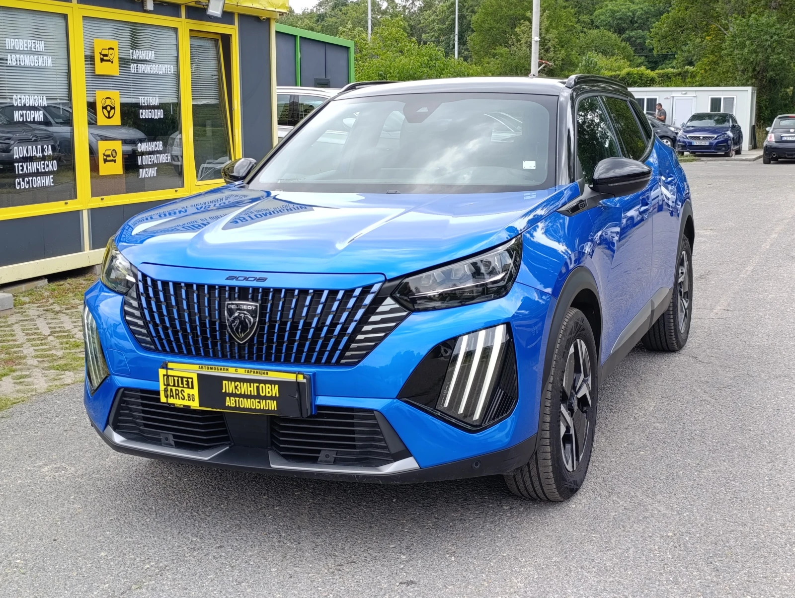 Peugeot 2008 GT Закупен от БГ
