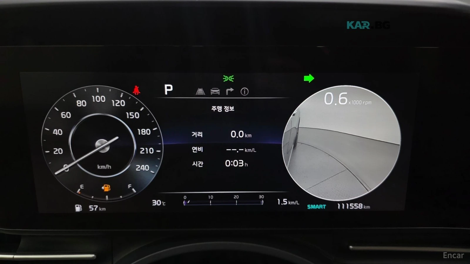 Kia Carnival 3.5* NOBLESSE* ПОДГРЕВ* ОБДУХВАНЕ* 360* , снимка 7 - Автомобили и джипове - 56196828