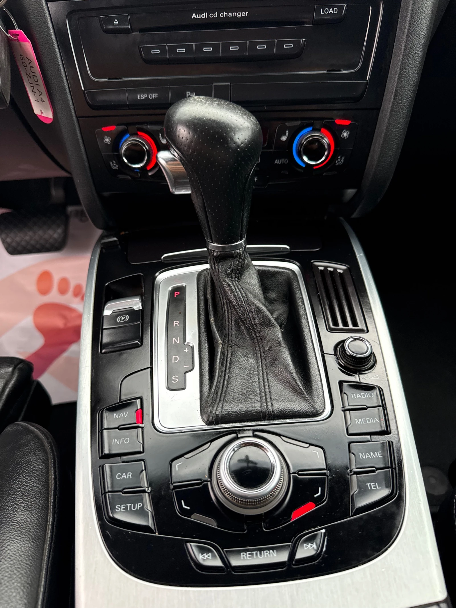 Audi A4 3.0TDI, QUATTRO, S-LINE, снимка 10 - Автомобили и джипове - 56243880