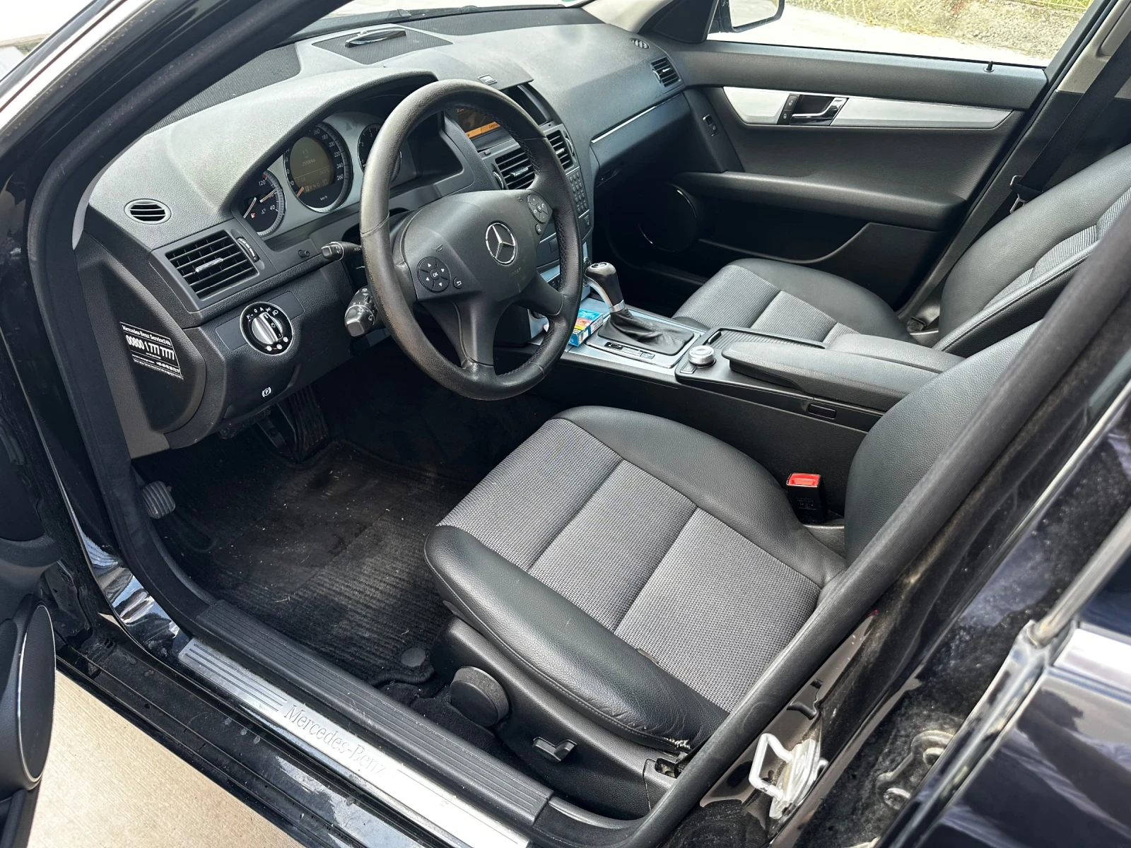 Mercedes-Benz C 220, снимка 7 - Автомобили и джипове - 56714283