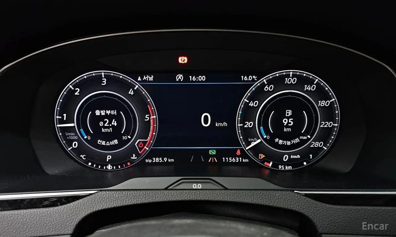 VW Arteon | Mobile.bg � ����������� 8